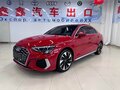 2022 Audi A3 35 TFSI Long IV (8Y), красный