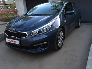 2015 Kia Ceed II Рестайлинг, синий, 1000000 рублей, вид 1