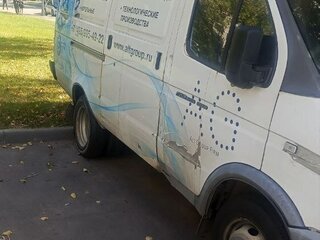 2020 ГАЗ ГАЗель (2705), белый, 765000 рублей, вид 2