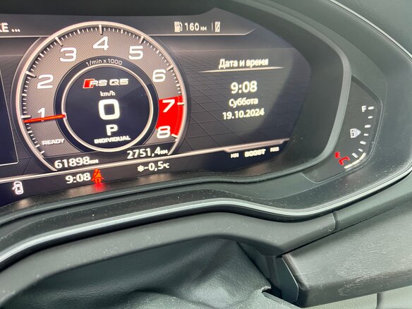 2019 Audi Q5 45 TFSI II (FY), синий, 2800000 рублей - вид 15
