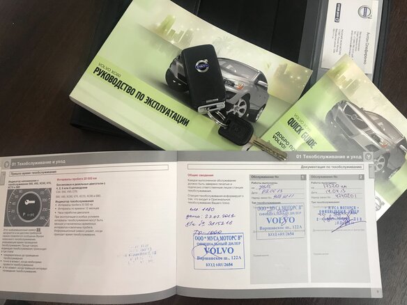 2012 Volvo XC60 I, синий - вид 14