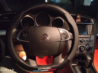 2018 Citroen C4 II Рестайлинг, белый, 1650000 рублей, вид 5