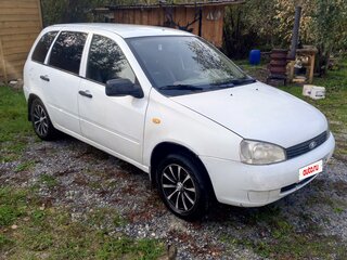 2011 Lada (ВАЗ) Kalina I, белый, 300000 рублей, вид 1