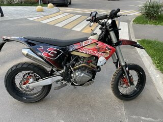 Avantis Enduro 250