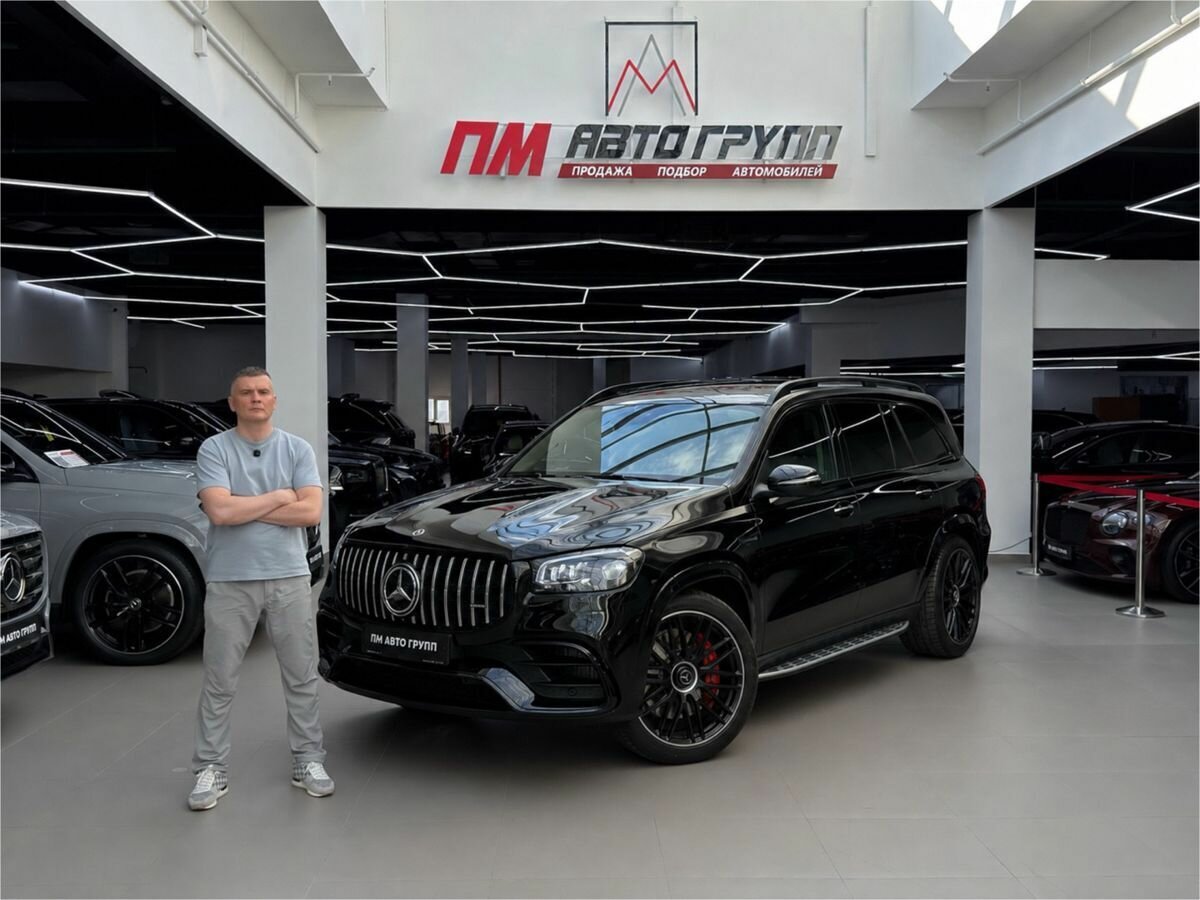 Открыть фотографии: Mercedes-Benz GLS AMG II (X167)