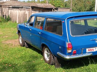 1978 ГАЗ 24 «Волга» 2402 I (24), синий, 380000 рублей, вид 2