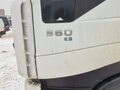 2011 Iveco Stralis, белый, 2300000 рублей - вид 5