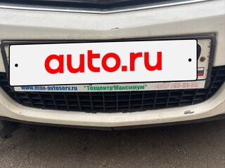 2008 Opel Vectra C Рестайлинг, белый, 500000 рублей, вид 1