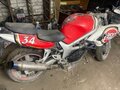 2001 Suzuki SV 650, белый, 140000 рублей - вид 1