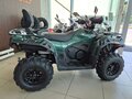 2026 Loncin XWolf 550, зелёный, 817000 рублей - вид 3
