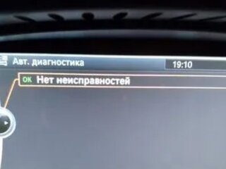 2011 BMW 3 серии 320i V (E90/E91/E92/E93) Рестайлинг, чёрный, 950000 рублей, вид 5