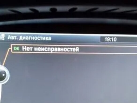 2011 BMW 3 серии 320i V (E90/E91/E92/E93) Рестайлинг, чёрный, 950000 рублей - вид 4