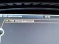 2011 BMW 3 серии 320i V (E90/E91/E92/E93) Рестайлинг, чёрный, 950000 рублей - вид 4