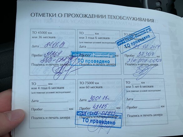 2010 Suzuki SX4 I (Classic) Рестайлинг, серый - вид 14