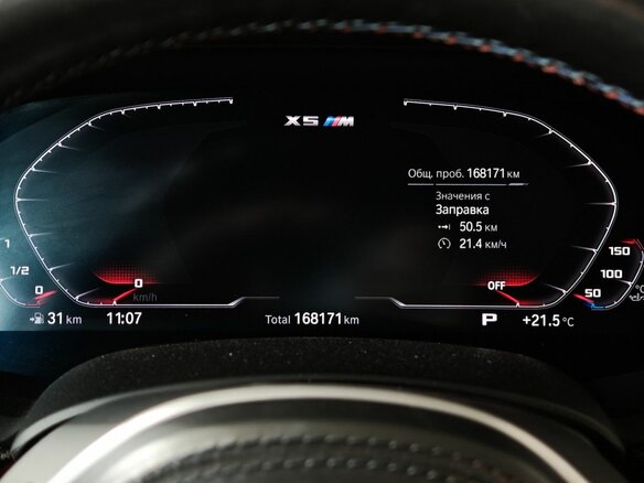 2020 BMW X5 M Competition III (F95), чёрный, 6250000 рублей - вид 12