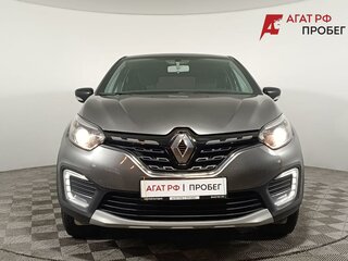 2021 Renault Kaptur I Рестайлинг, серый, 1590000 рублей, вид 2