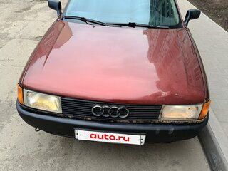 1991 Audi 80 IV (B3), пурпурный, 80000 рублей, вид 1