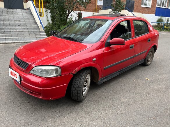 1998 Opel Astra G, красный, 100000 рублей - вид 6