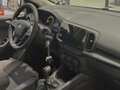 2026 Lada (ВАЗ) Iskra SW, белый, 1500000 рублей - вид 4