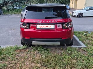 2016 Land Rover Discovery Sport I, красный, 2300000 рублей, вид 5