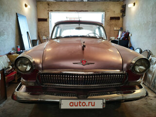 1964 ГАЗ 21 «Волга» 21Л, розовый, 600000 рублей, вид 1