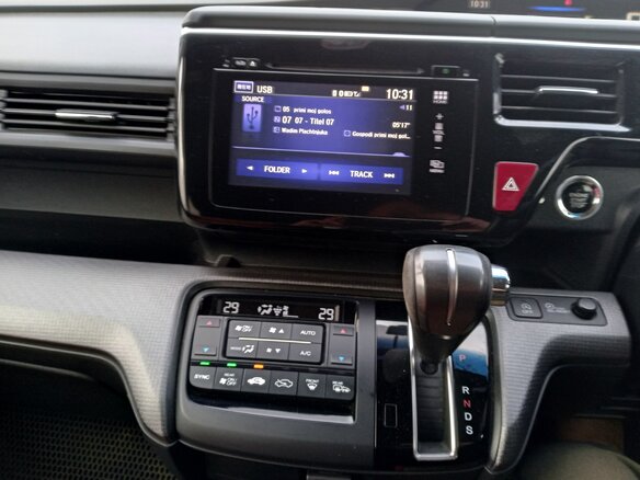 2015 Honda Stepwgn Spada V, белый, 1850000 рублей - вид 8