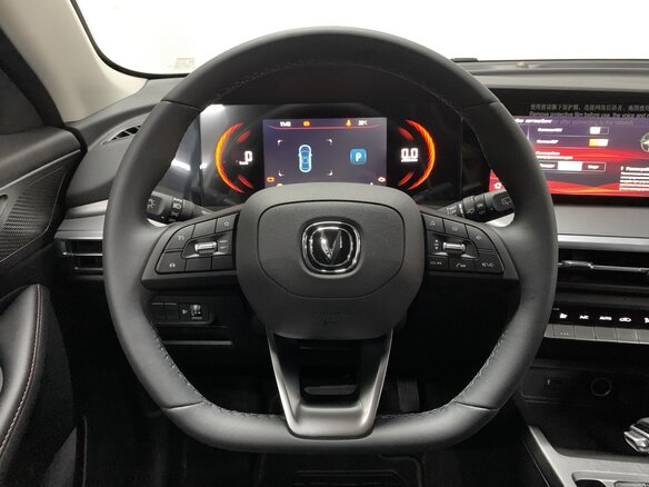 2023 Changan CS35 Plus I Рестайлинг, серый, 2250000 рублей - вид 10