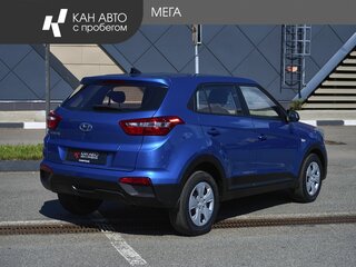 2020 Hyundai Creta I Рестайлинг, синий, 1547000 рублей, вид 2