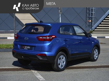 2020 Hyundai Creta I Рестайлинг, синий, 1487000 рублей, вид 2