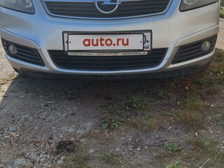 2007 Opel Zafira B, серебристый, 650000 рублей, вид 2