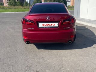 2010 Lexus IS 250 II Рестайлинг, красный, 1490000 рублей, вид 5
