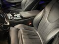2019 BMW 5 серии 520i VII (G30/G31/G38), чёрный, 2990000 рублей - вид 5