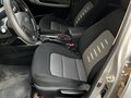 2014 Kia Ceed II, серебристый, 1150000 рублей - вид 7