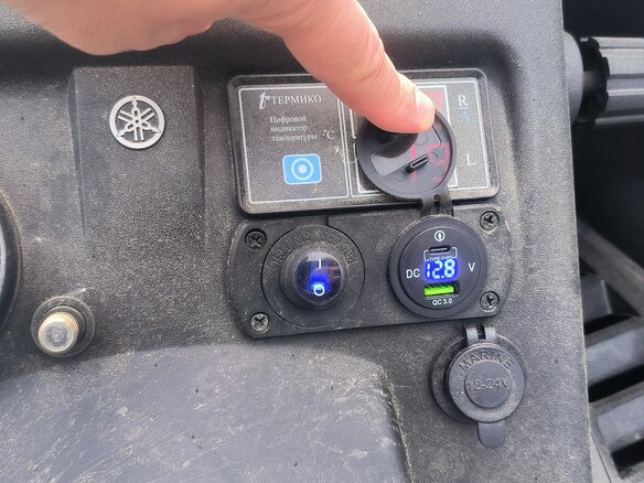 2008 Yamaha VK540, чёрный, 700000 рублей - вид 8