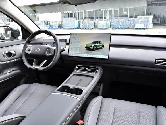 2026 Changan Qiyuan Q05 51.9 kWh II, белый, 2100000 рублей - вид 10
