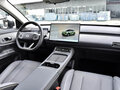 2026 Changan Qiyuan Q05 51.9 kWh II, белый, 2100000 рублей - вид 10