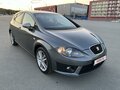 2012 SEAT Leon FR II Рестайлинг, серый, 1535000 рублей - вид 3