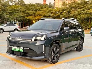 2026 GAC Aion V, серый, 2200000 рублей, вид 1