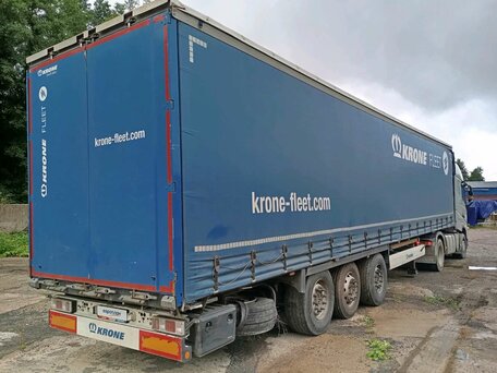 2020 Krone SD, синий, 2360000 рублей, вид 3