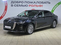 2024 Hongqi H5 II, чёрный, 3220000 рублей