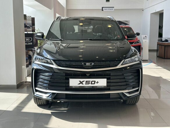 2026 Belgee X50+, чёрный, 2799990 рублей - вид 1