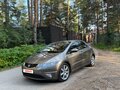2007 Honda Civic VIII, серый, 880000 рублей - вид 9