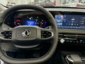 2025 Dongfeng Huge, белый, 3439000 рублей - вид 8