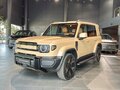 2026 Esteo V27, бежевый, 5920000 рублей