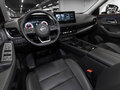 2024 Nissan X-Trail IV, белый, 4700000 рублей - вид 6