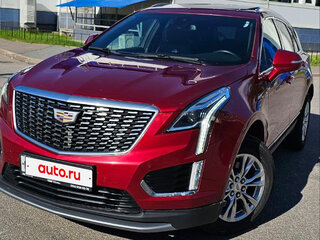 2020 Cadillac XT5 I Рестайлинг, красный, 3050000 рублей, вид 1