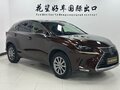 2020 Lexus NX 200 I Рестайлинг, коричневый - вид 2