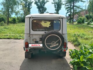 1999 УАЗ 31519, серебристый, 250000 рублей, вид 3