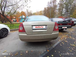 2007 Chery Fora (A21), золотистый, 190000 рублей, вид 2