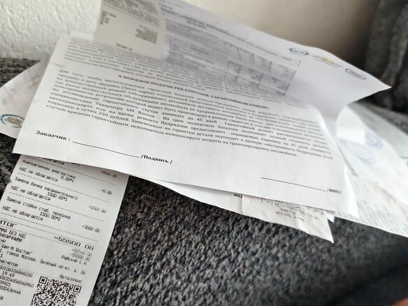 2010 Opel Astra J, красный, 950000 рублей - вид 12